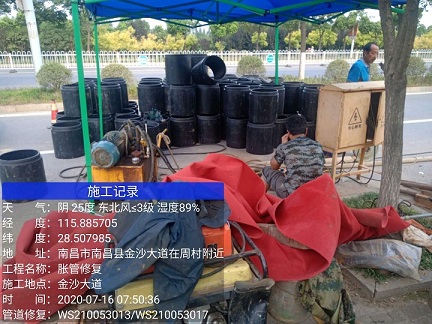 下花园管道短管置换-管道顶管-炜誉市政