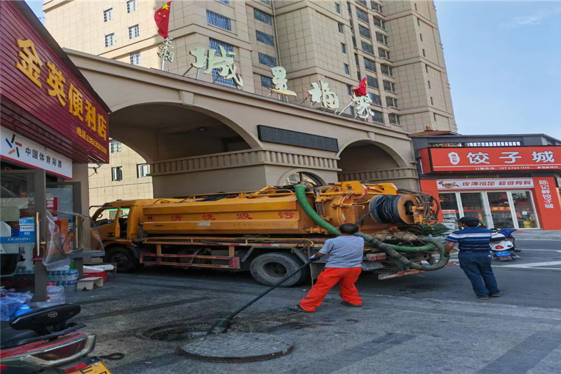下花园管道清淤的危害性？炜誉市政工程有限公司