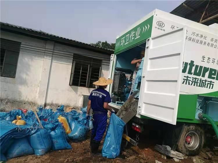 下花园工业污泥压干处理