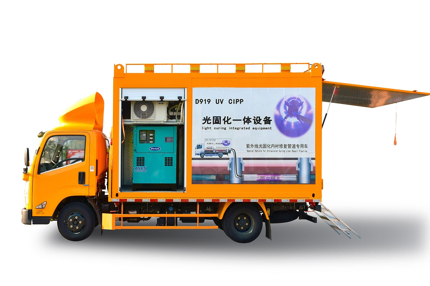下花园FIPP热塑成型修复开工前要准备哪些东西